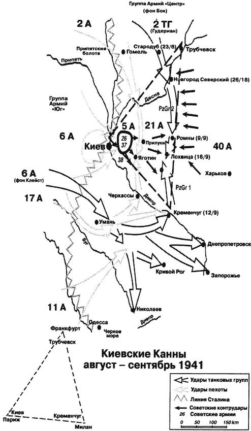 1941 год глазами немцев. Березовые кресты вместо железных