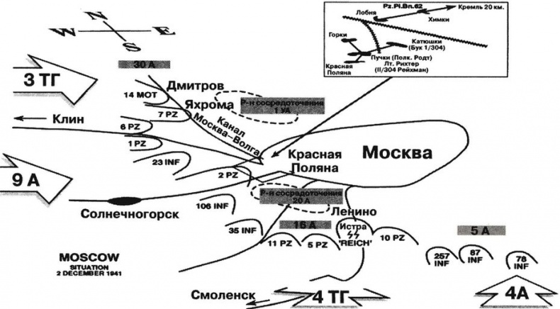 1941 год глазами немцев. Березовые кресты вместо железных