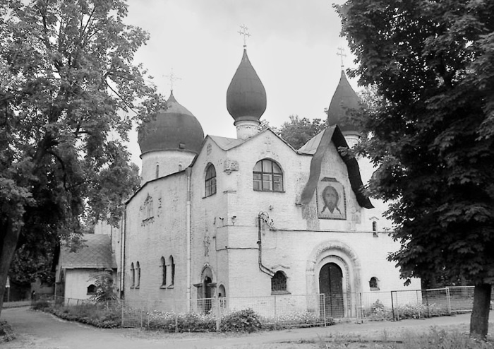 Сергей Есенин. Биография