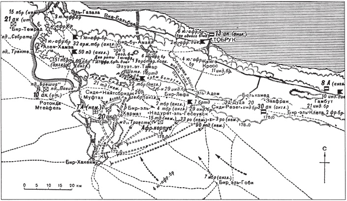 Танковые сражения. Боевое применение танков во Второй мировой войне. 1939-1945