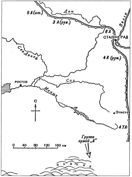 Танковые сражения. Боевое применение танков во Второй мировой войне. 1939-1945