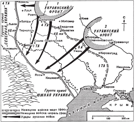 Танковые сражения. Боевое применение танков во Второй мировой войне. 1939-1945