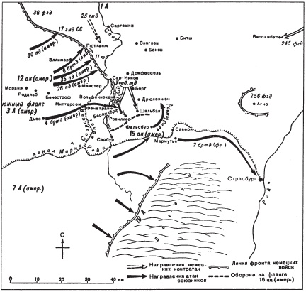 Танковые сражения. Боевое применение танков во Второй мировой войне. 1939-1945