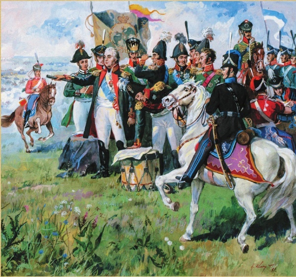 Русские генералы 1812 года