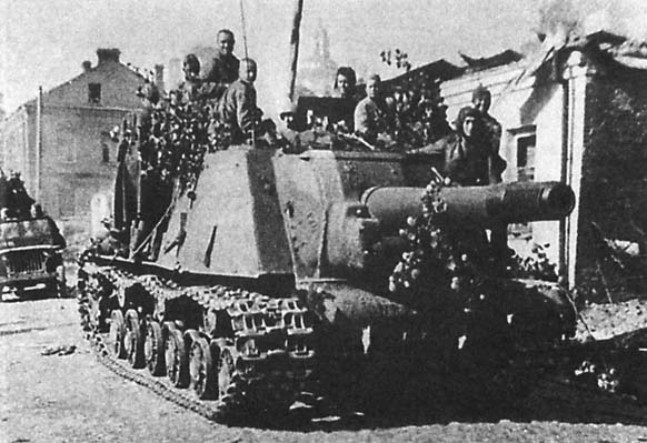 Дневник самоходчика. Боевой путь механика-водителя ИСУ-152. 1942-1945