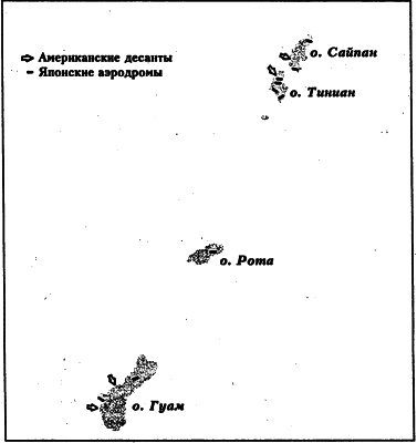 Адмирал Нимиц