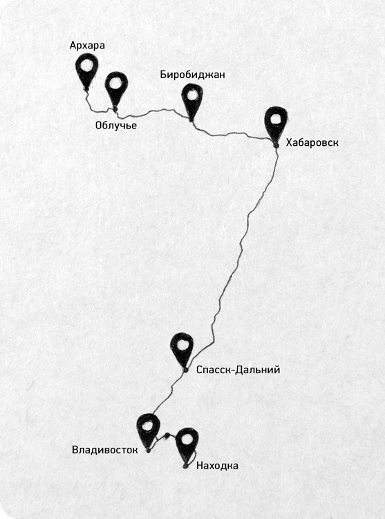 На электричках. Путешествие из Владивостока в Москву