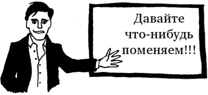 Единственная книга по брендингу, которая вам нужна, чтобы начать, раскрутить и сделать бизнес прибыльным