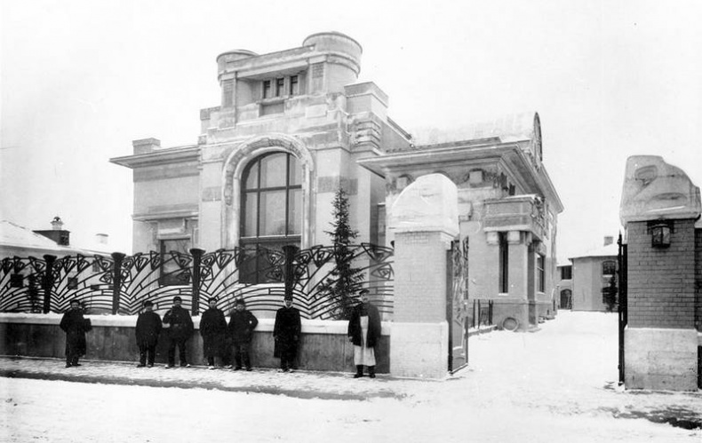 Московский модерн в лицах и судьбах