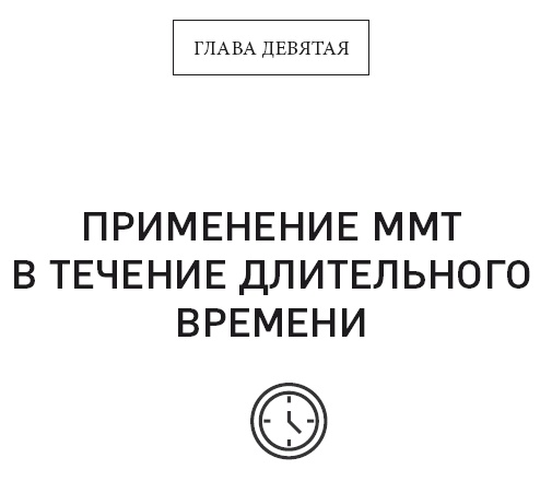 Клетка "на диете". Научное открытие о влиянии жиров на мышление, физическую активность и обмен веществ