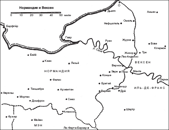 Династия Плантагенетов. Генрих II. Величайший монарх эпохи Крестовых походов