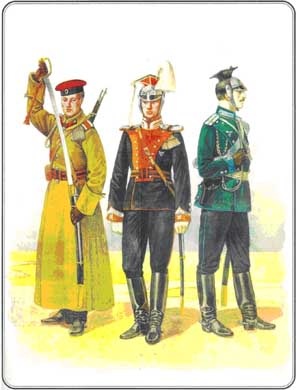 Российские юнкера. 1864-1917 гг. История военных училищ