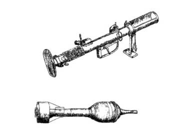 Британская армия. 1939-1945. Северо-Западная Европа