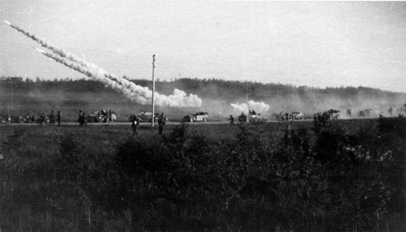 Вторжение. 22 июня 1941 года