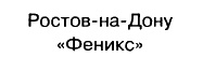 Древний Египет. Женщины-фараоны