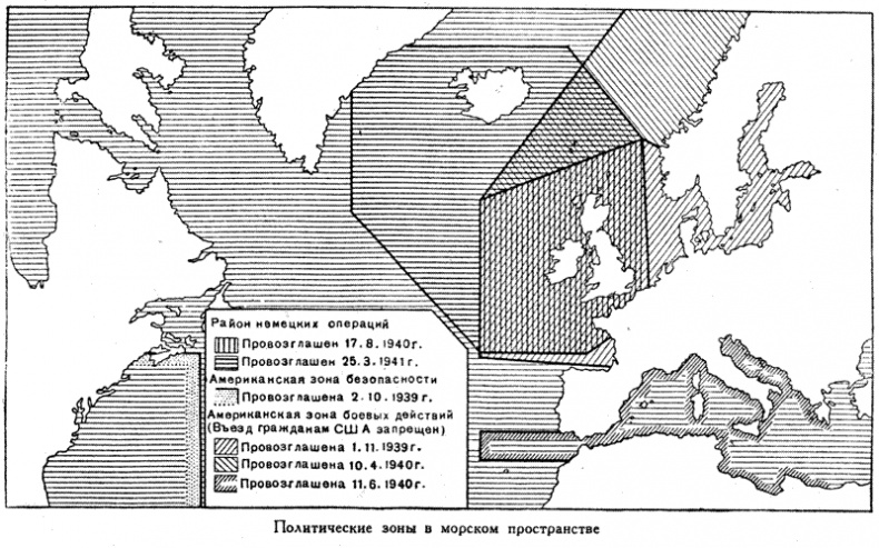 Война на море, 1939-1945