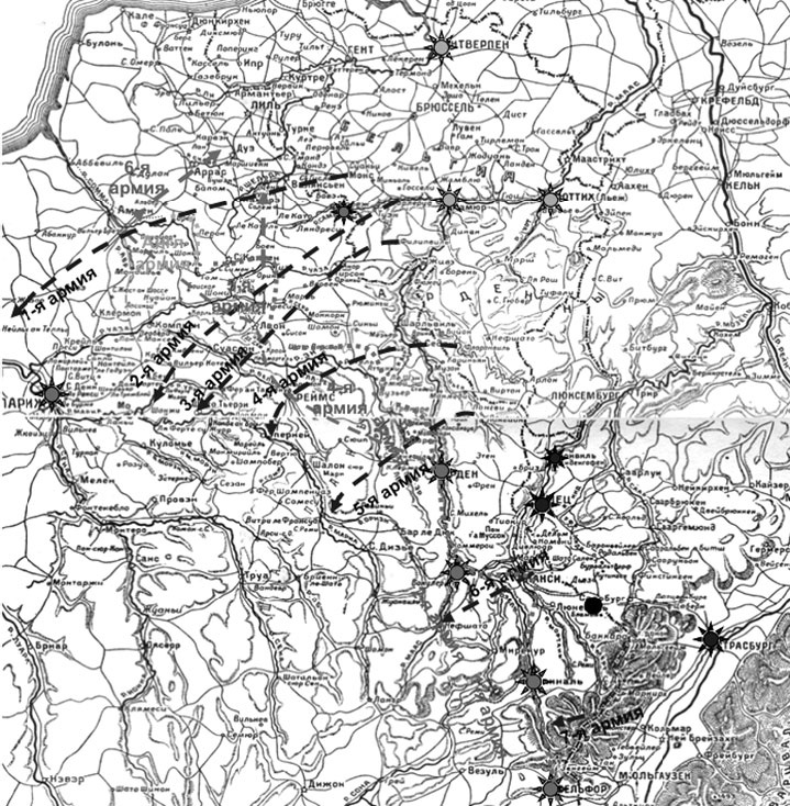 Первая Мировая. Война между Реальностями