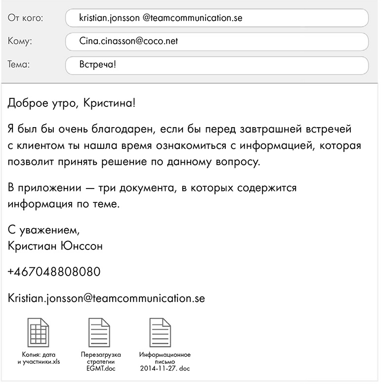 Кругом одни идиоты. Если вам так кажется, возможно, вам не кажется