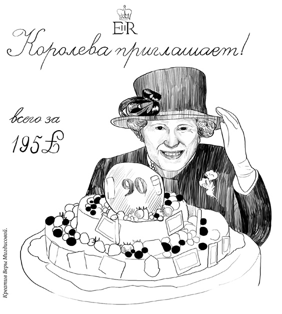 Кроссфит мозга. Как подготовить себя к решению нестандартных задач. Система из 23 упражнений