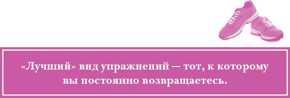 Время желаний. Как начать жить для себя