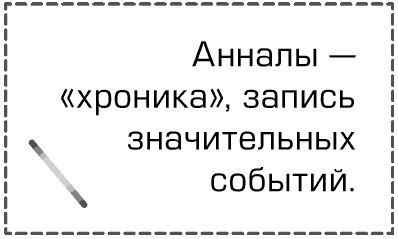 Как перестать быть овцой. Избавление от страдашек. Шаг за шагом