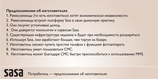 Путеводитель предпринимателя. 24 конкретных шага от запуска до стабильного бизнеса