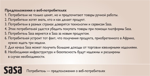 Путеводитель предпринимателя. 24 конкретных шага от запуска до стабильного бизнеса