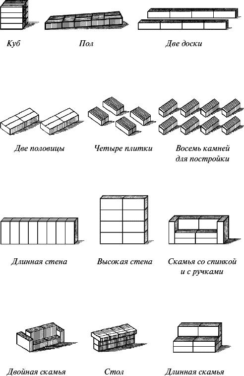 Будем жить для своих детей