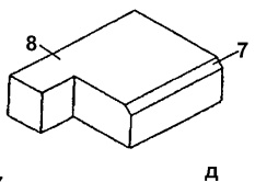 Бани и сауны