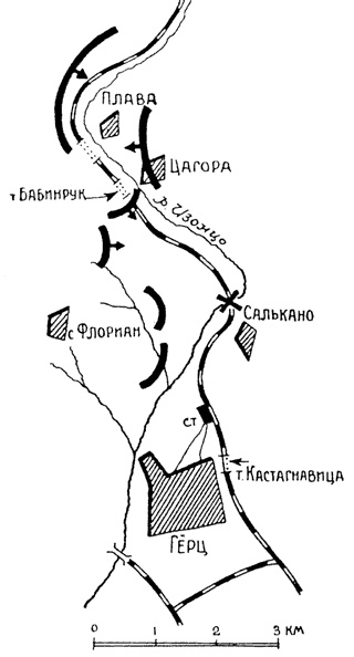 Крепости на колесах. История бронепоездов