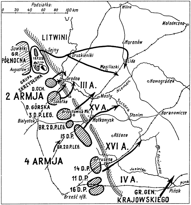 Западный фронт РСФСР 1918-1920