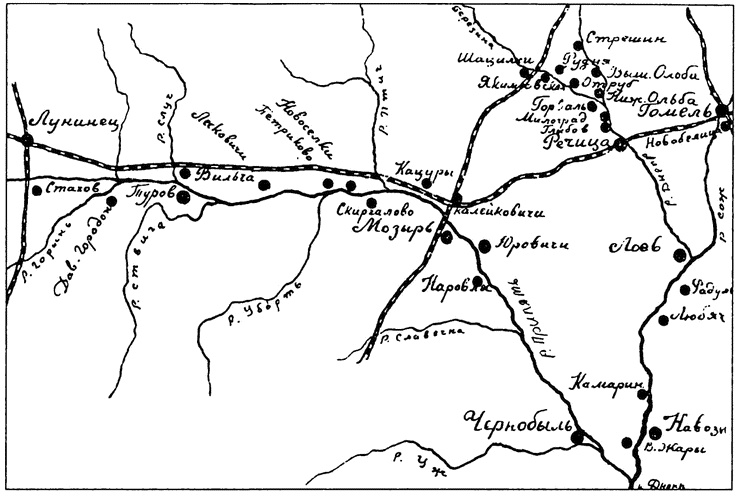 Западный фронт РСФСР 1918-1920