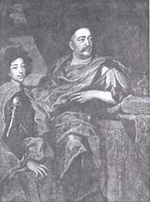 Вена, 1683