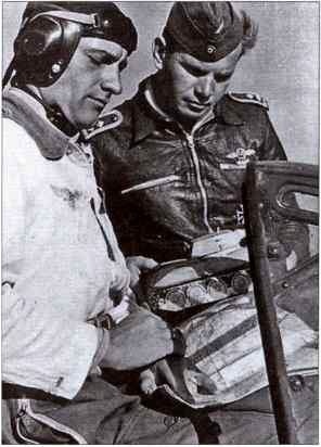 Воздушная война над СССР. 1941