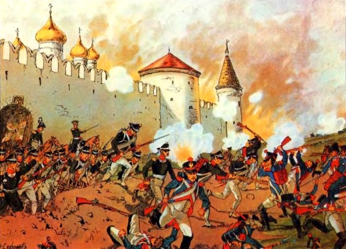 Бородинская битва