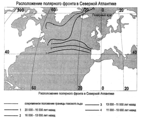 Основы геоэкологии