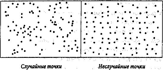 Алекс в стране чисел. Необычайное путешествие в волшебный мир математики