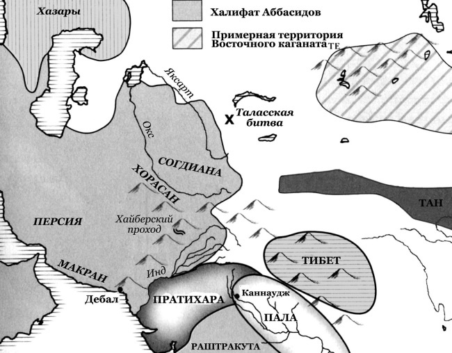 История Средневекового мира. От Константина до первых Крестовых походов