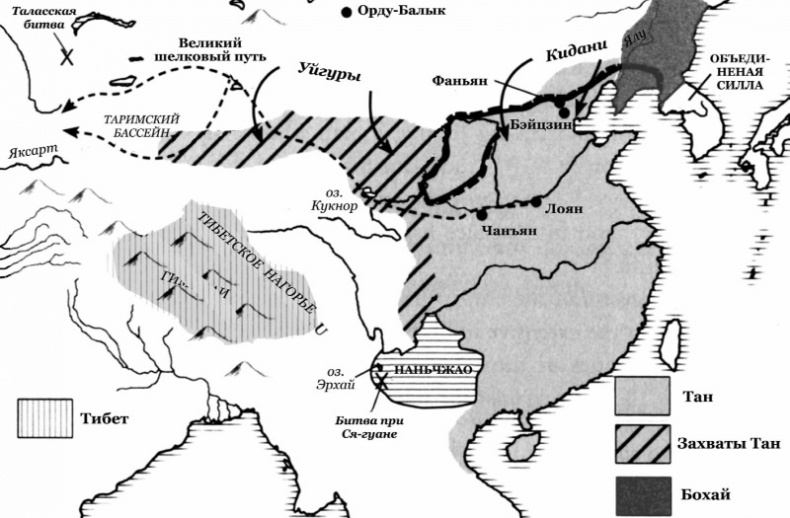 История Средневекового мира. От Константина до первых Крестовых походов