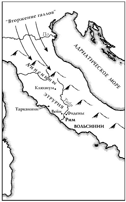 История Древнего мира. От истоков цивилизации до падения Рима