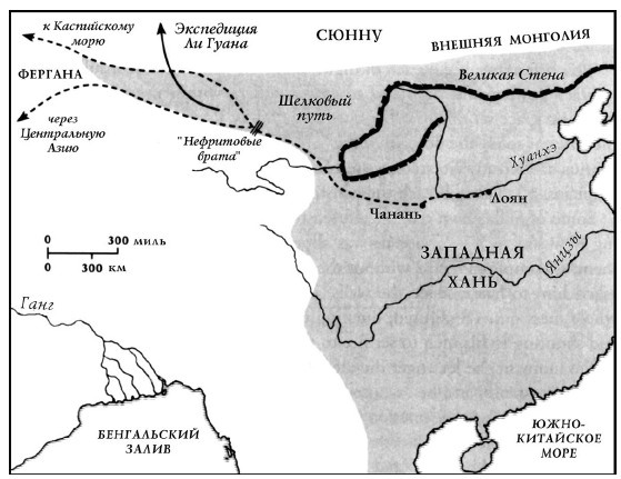 История Древнего мира. От истоков цивилизации до падения Рима