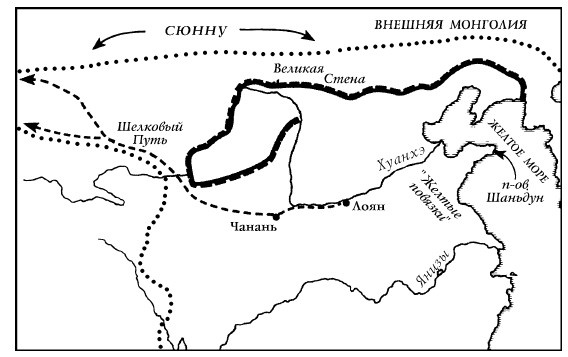 История Древнего мира. От истоков цивилизации до падения Рима