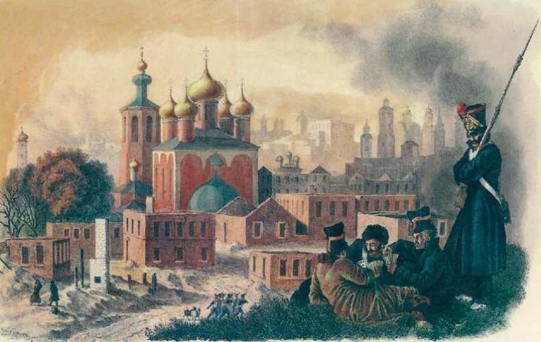 1812. Фатальный марш на Москву