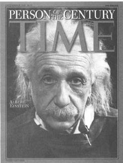 Пространство - это вопрос времени. Эйнштейн. Теория относительности