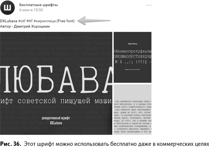 100+ хаков для интернет-маркетологов. Как получить трафик и конвертировать его в продажи