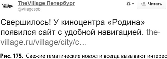 100+ хаков для интернет-маркетологов. Как получить трафик и конвертировать его в продажи