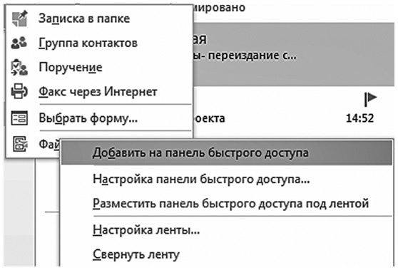 Бизнесхак на каждый день. Экономьте время, деньги и силы