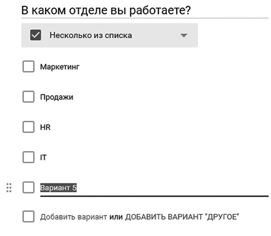 Бизнесхак на каждый день. Экономьте время, деньги и силы