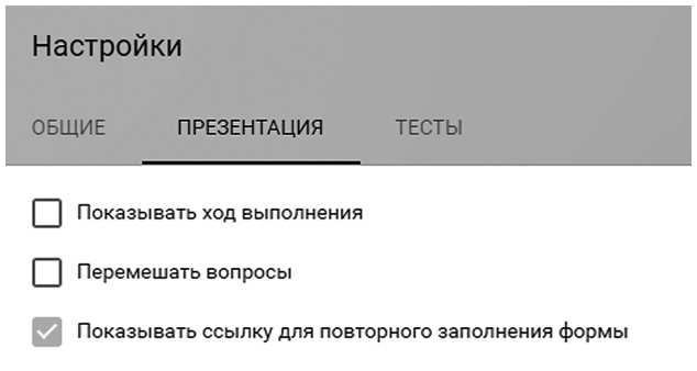 Бизнесхак на каждый день. Экономьте время, деньги и силы