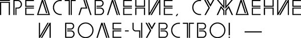 НЛП. Погружение в транс, снятие стресса и экспресс-релаксация. Тренинг за 5000 долларов за 3 часа